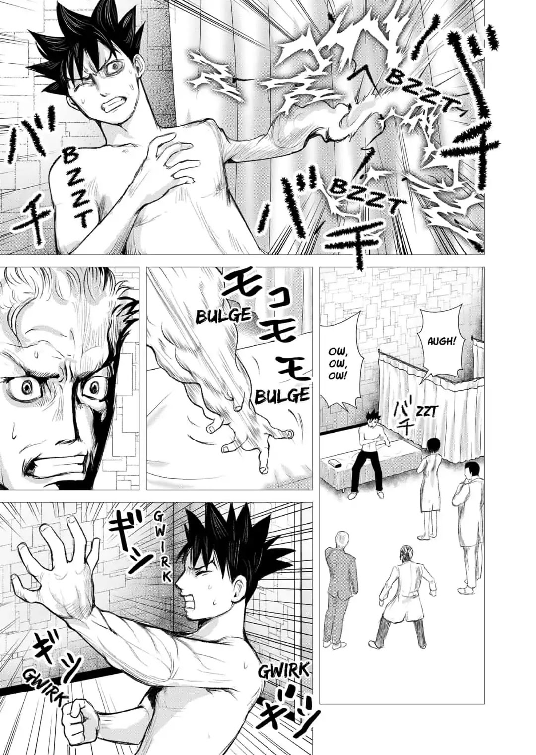 Nano Hazard Chapter 21 page 7 - Chapter 21: A SHOCKING NIGHT