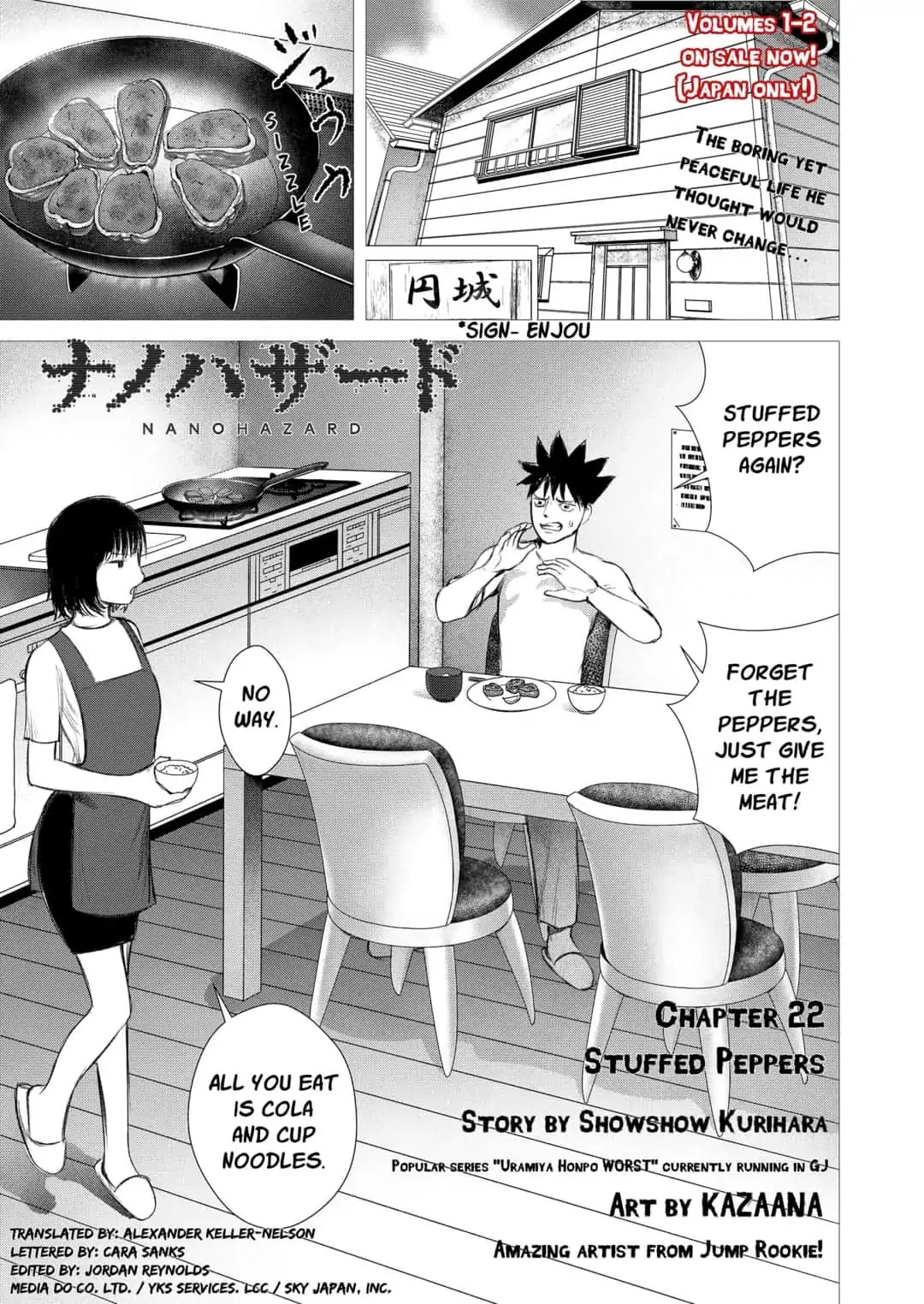 Nano Hazard Chapter 22 page 1 - Chapter 22: STUFFED PEPPERS