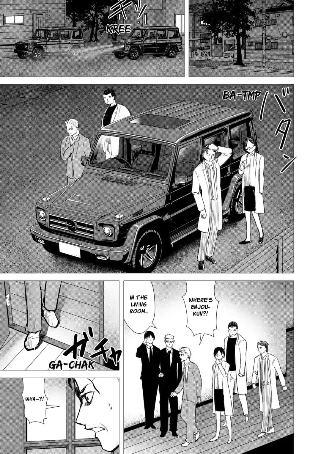 Nano Hazard Chapter 22 page 17 - Chapter 22: STUFFED PEPPERS