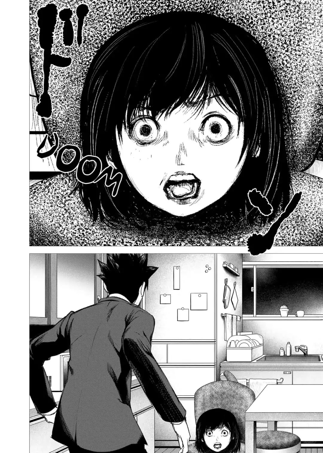 Nano Hazard Chapter 22 page 4 - Chapter 22: STUFFED PEPPERS