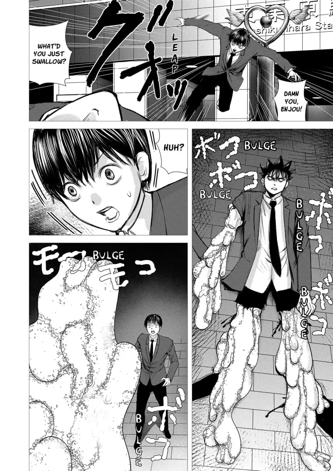 Nano Hazard Chapter 24 page 14 - Chapter 24: TRUE POWER