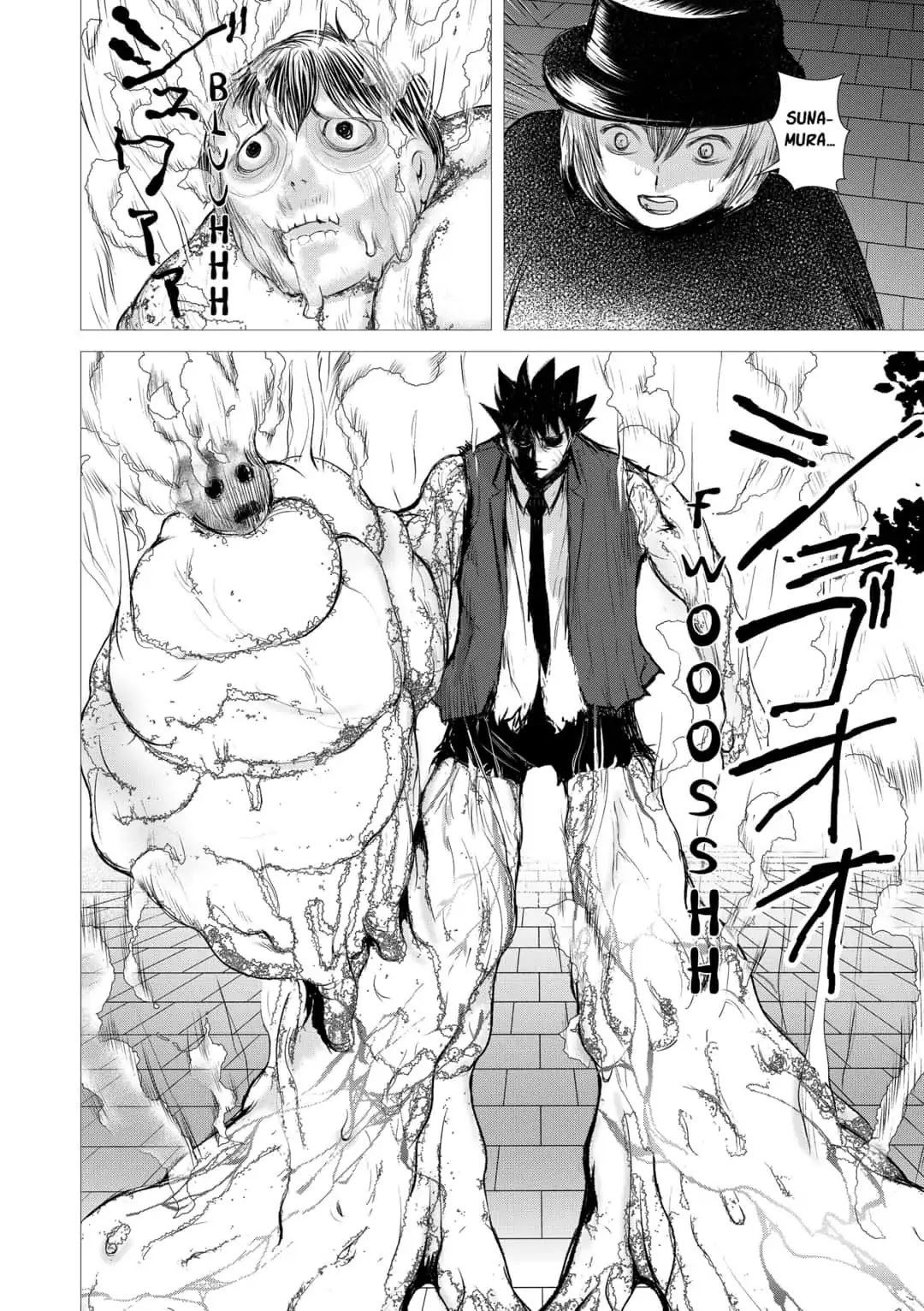 Nano Hazard Chapter 24 page 16 - Chapter 24: TRUE POWER