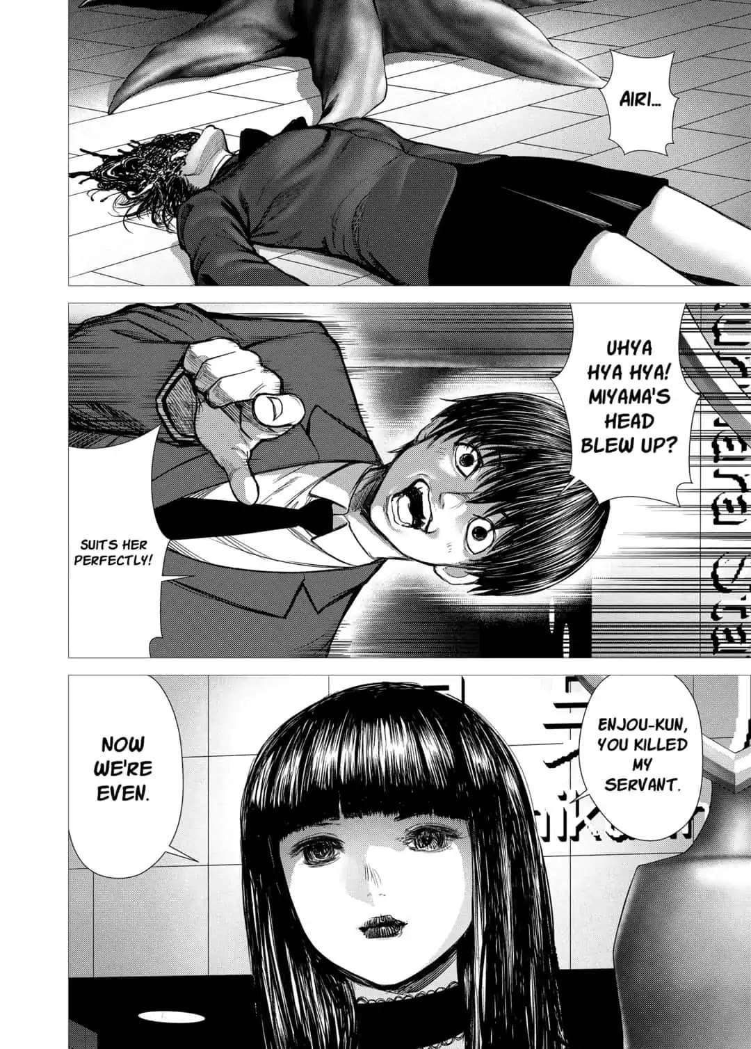 Nano Hazard Chapter 24 page 2 - Chapter 24: TRUE POWER