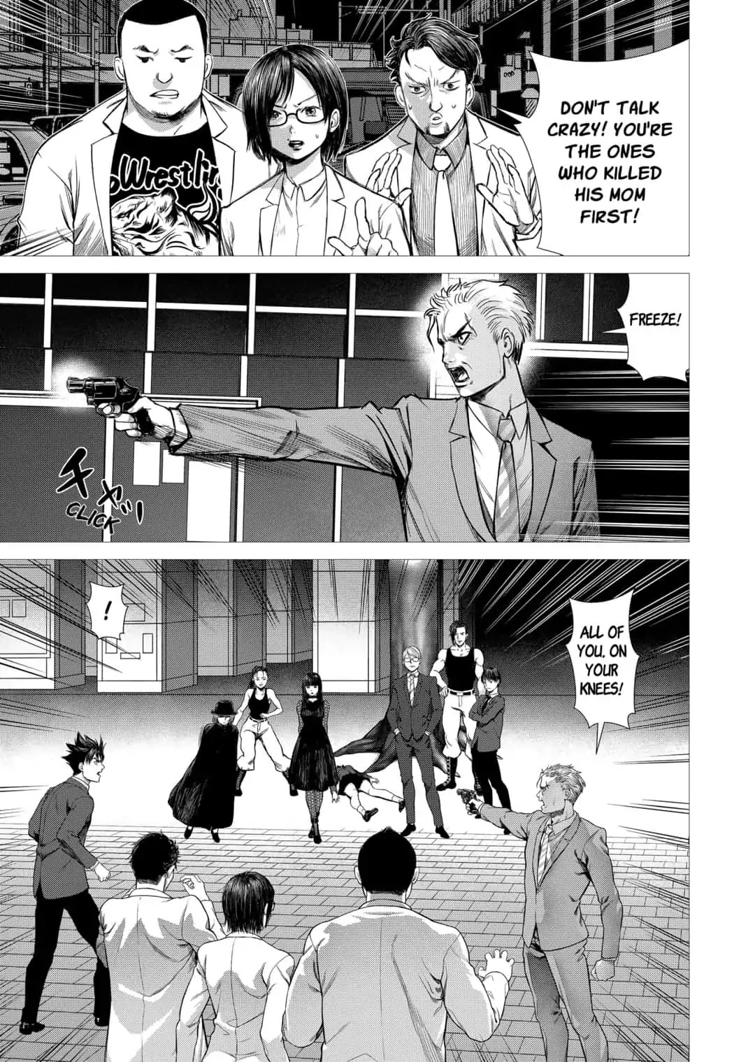 Nano Hazard Chapter 24 page 3 - Chapter 24: TRUE POWER