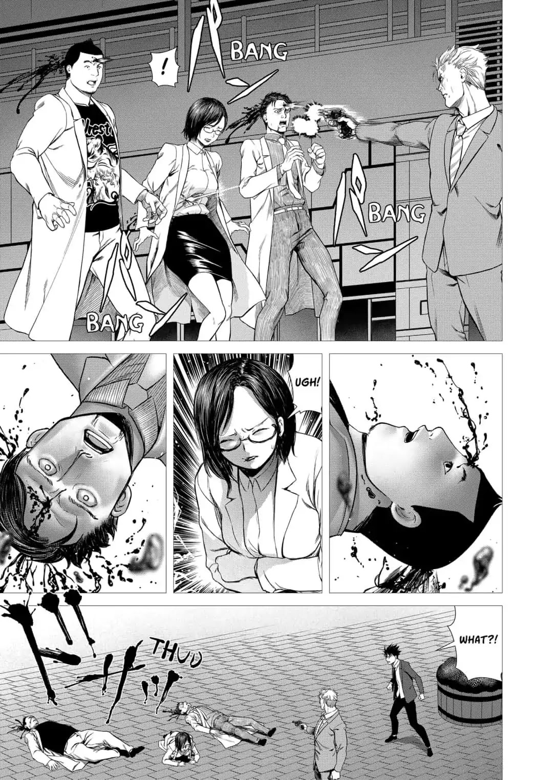 Nano Hazard Chapter 24 page 5 - Chapter 24: TRUE POWER