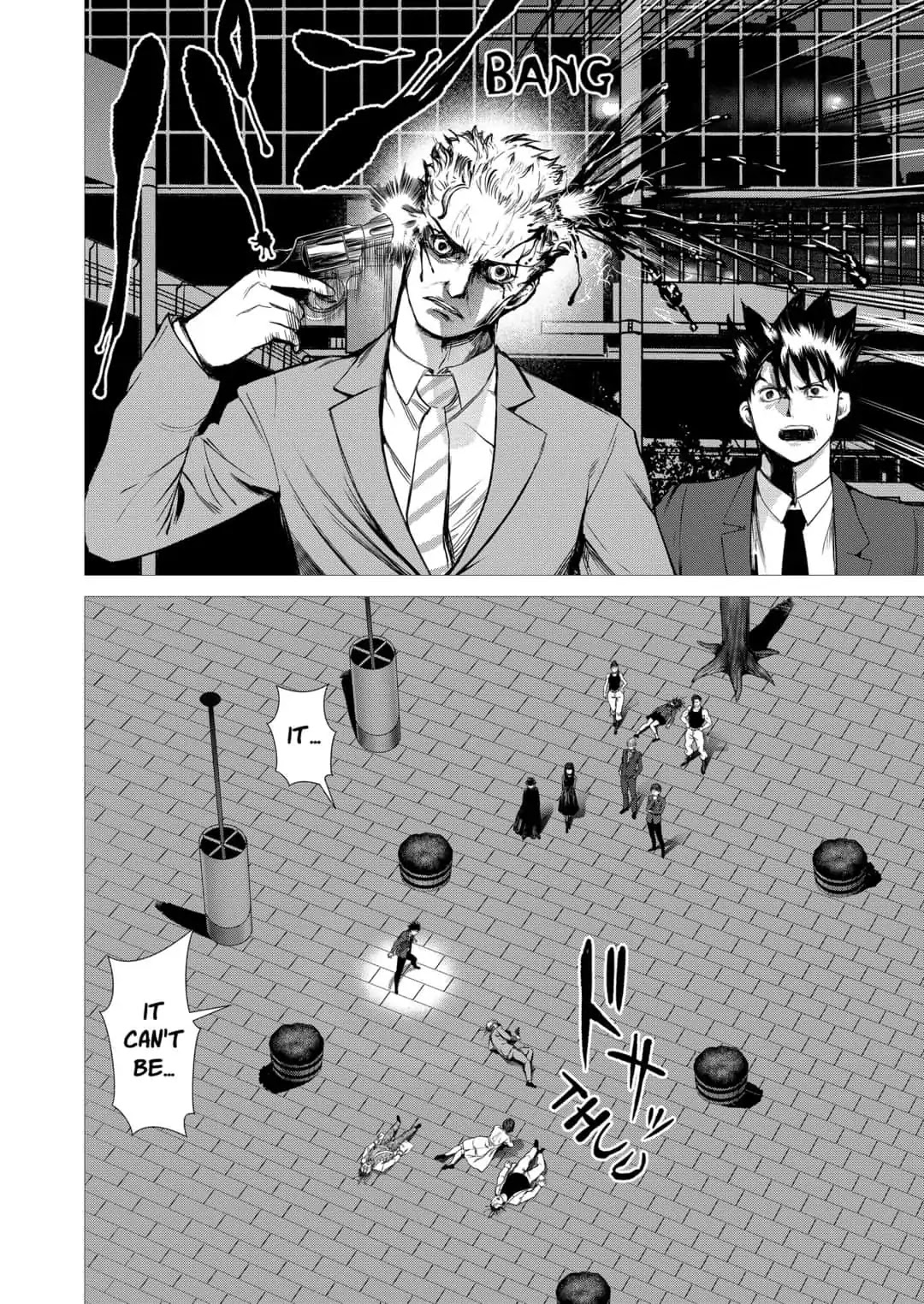 Nano Hazard Chapter 24 page 6 - Chapter 24: TRUE POWER