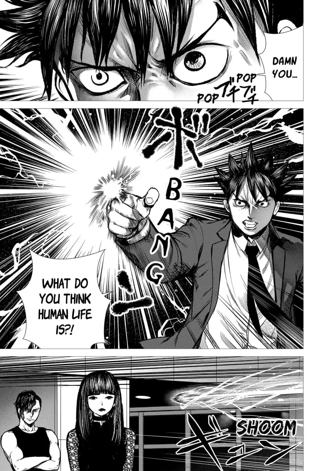 Nano Hazard Chapter 24 page 7 - Chapter 24: TRUE POWER