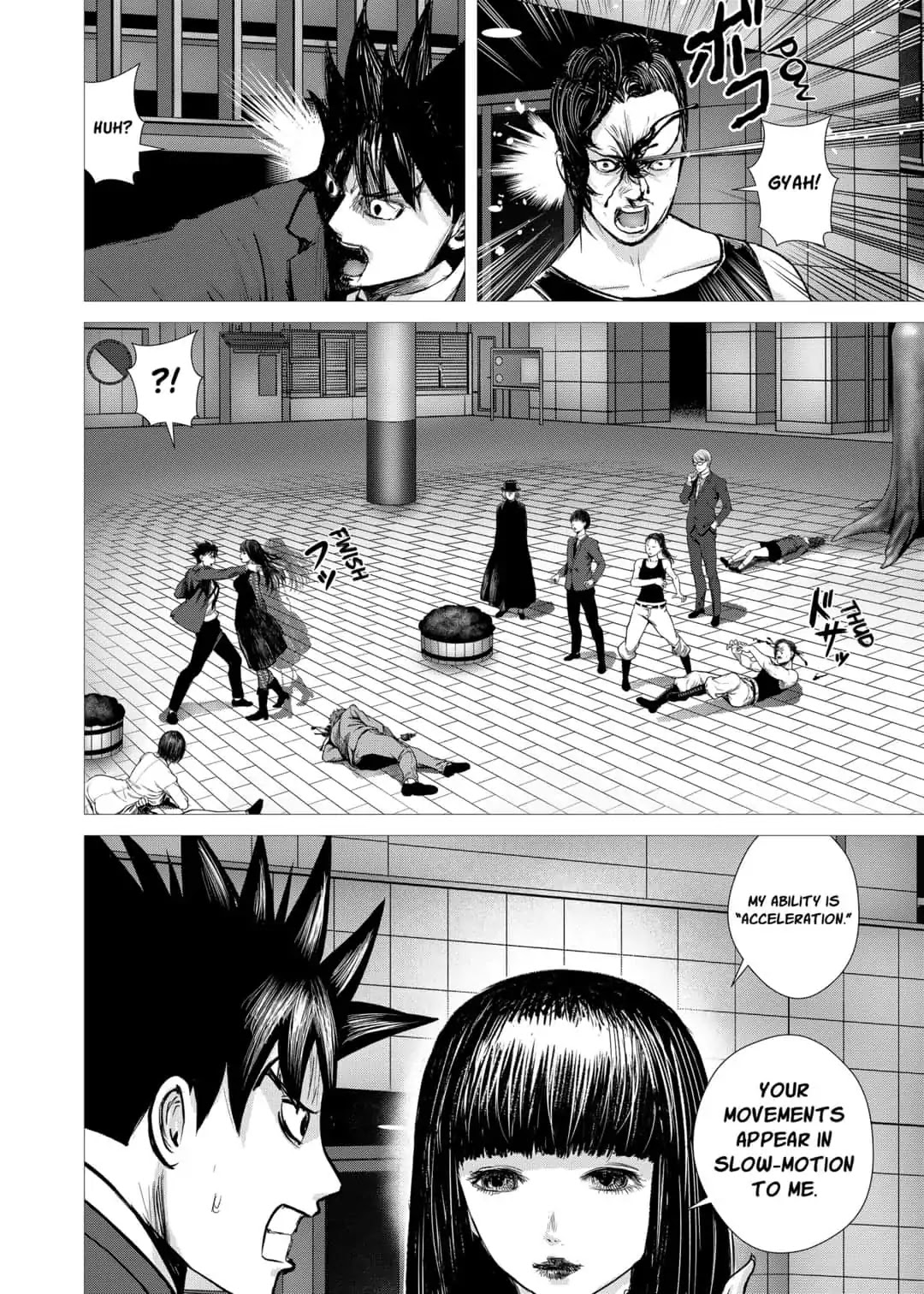 Nano Hazard Chapter 24 page 8 - Chapter 24: TRUE POWER
