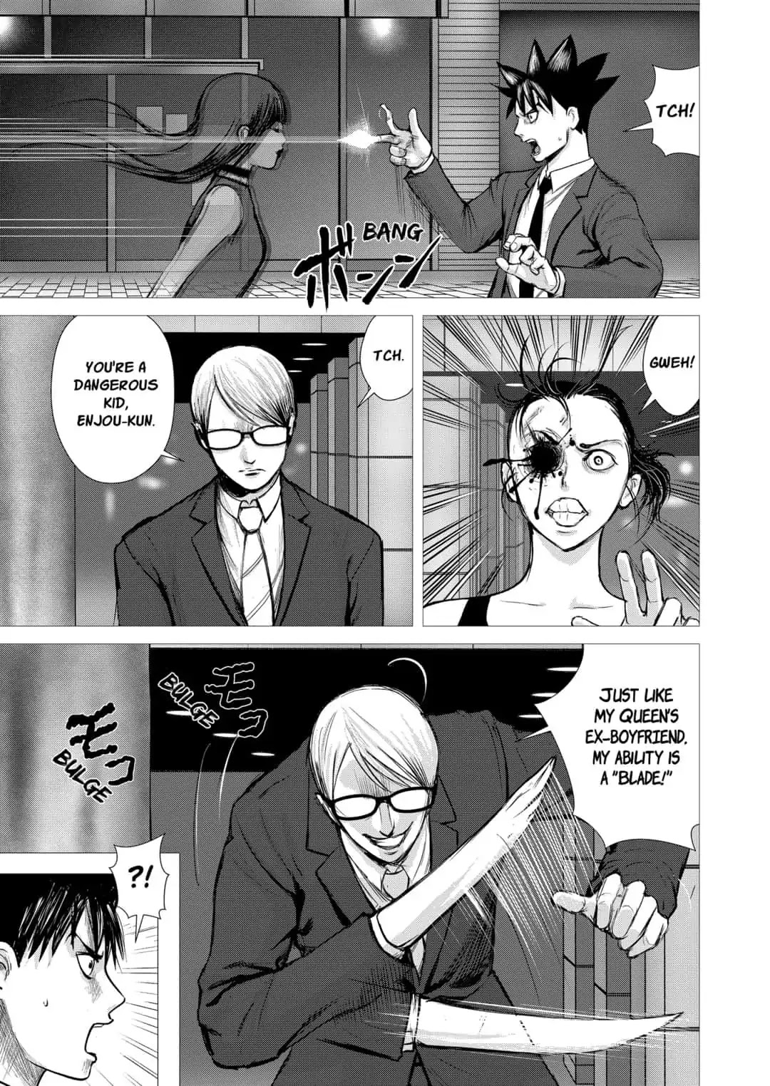Nano Hazard Chapter 24 page 9 - Chapter 24: TRUE POWER