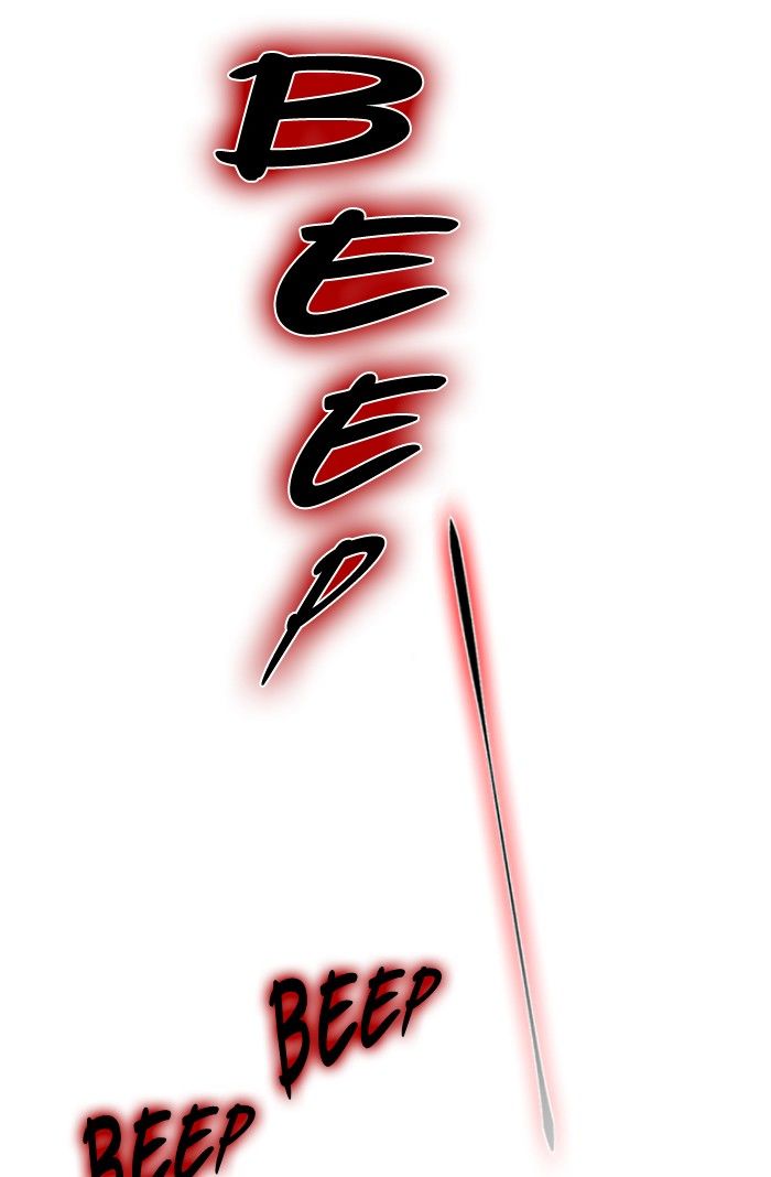 Nano List Chapter 100 page 26 - Chapter 100