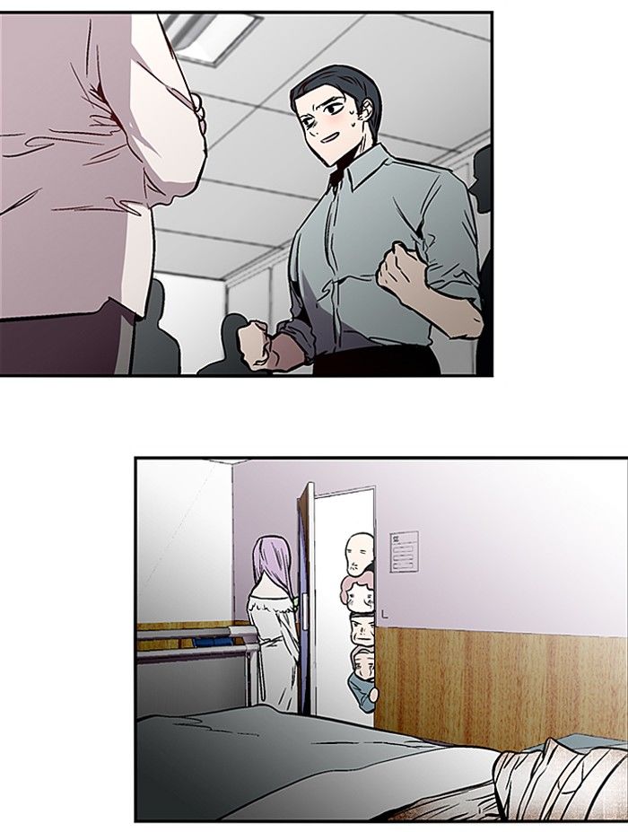 Nano List Chapter 103 page 17 - Chapter 103