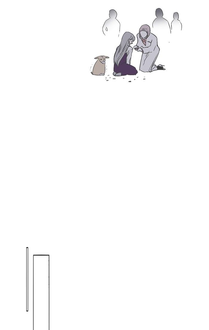 Nano List Chapter 103 page 44 - Chapter 103
