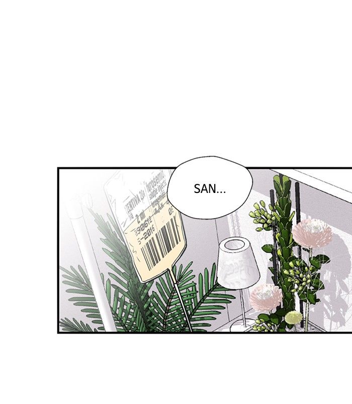 Nano List Chapter 104 page 33 - Chapter 104