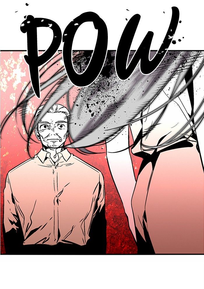 Nano List Chapter 104 page 5 - Chapter 104