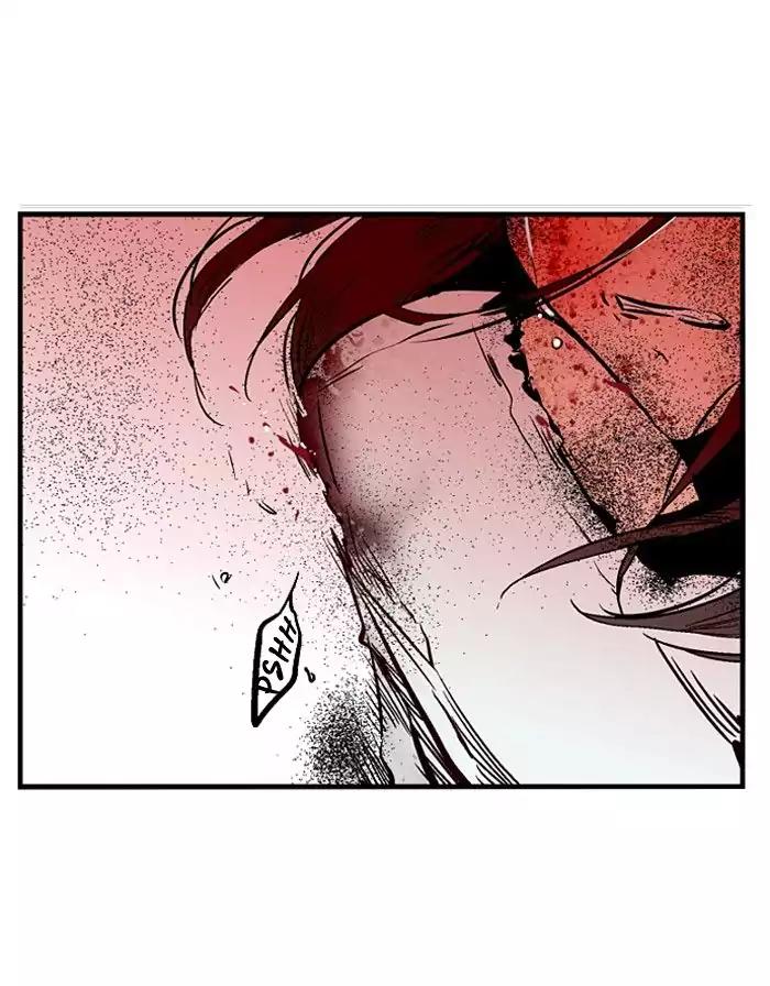 Nano List Chapter 106 page 3 - Chapter 106