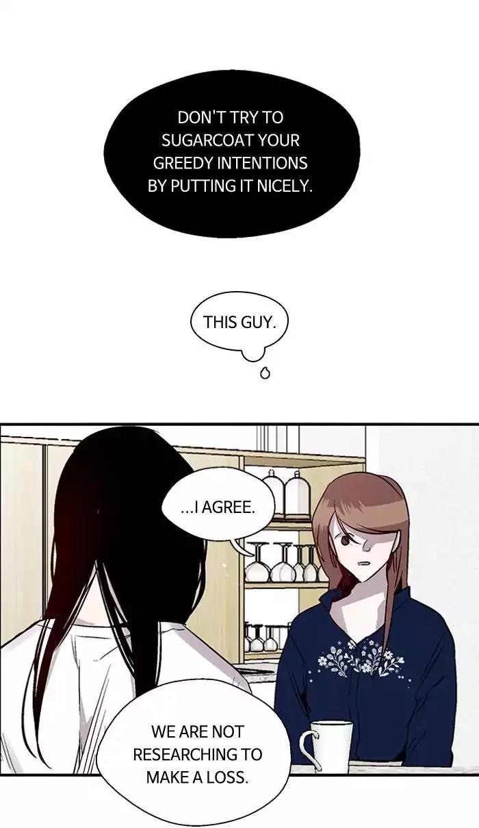 Nano List Chapter 106 page 32 - Chapter 106