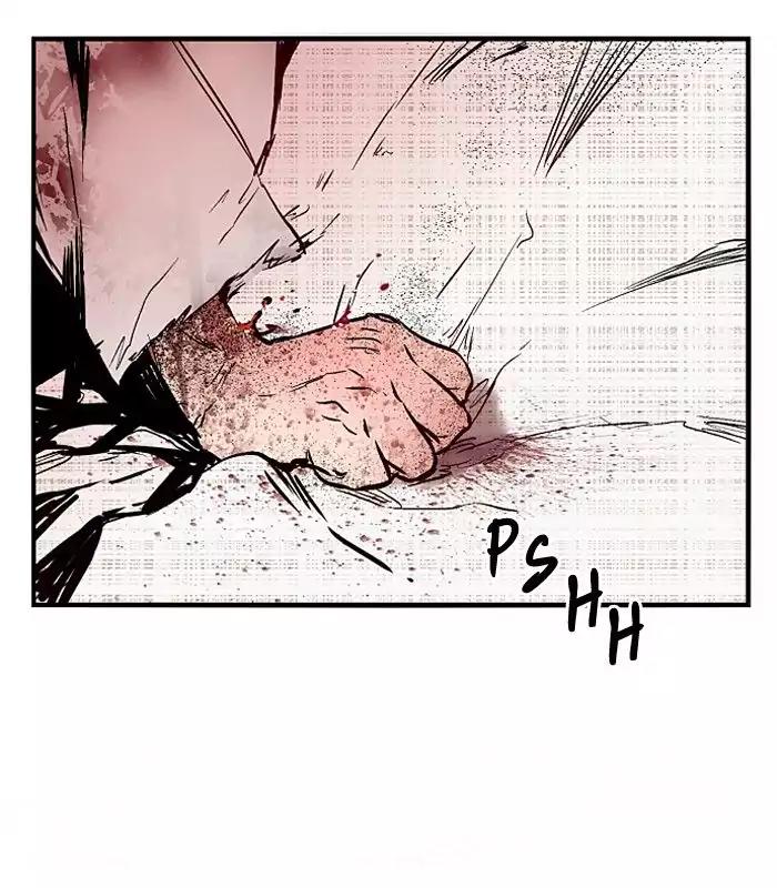 Nano List Chapter 106 page 4 - Chapter 106