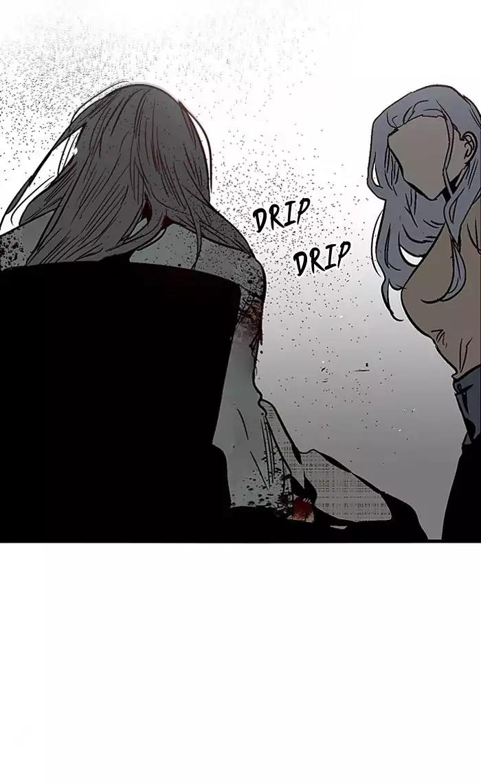 Nano List Chapter 106 page 5 - Chapter 106