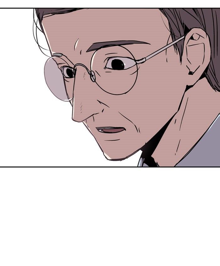 Nano List Chapter 11 page 54 - Chapter 11