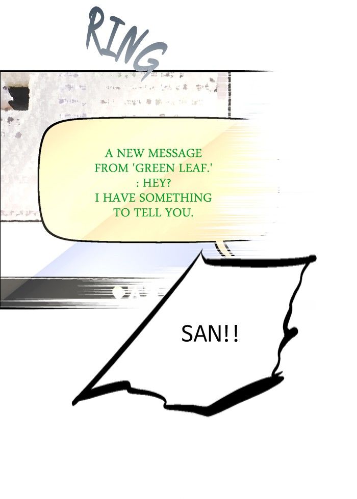 Nano List Chapter 112 page 4 - Chapter 112
