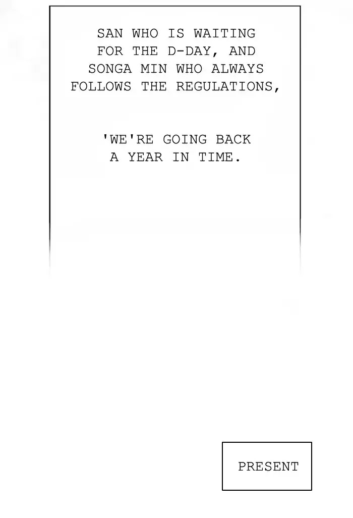 Nano List Chapter 118 page 61 - Chapter 118