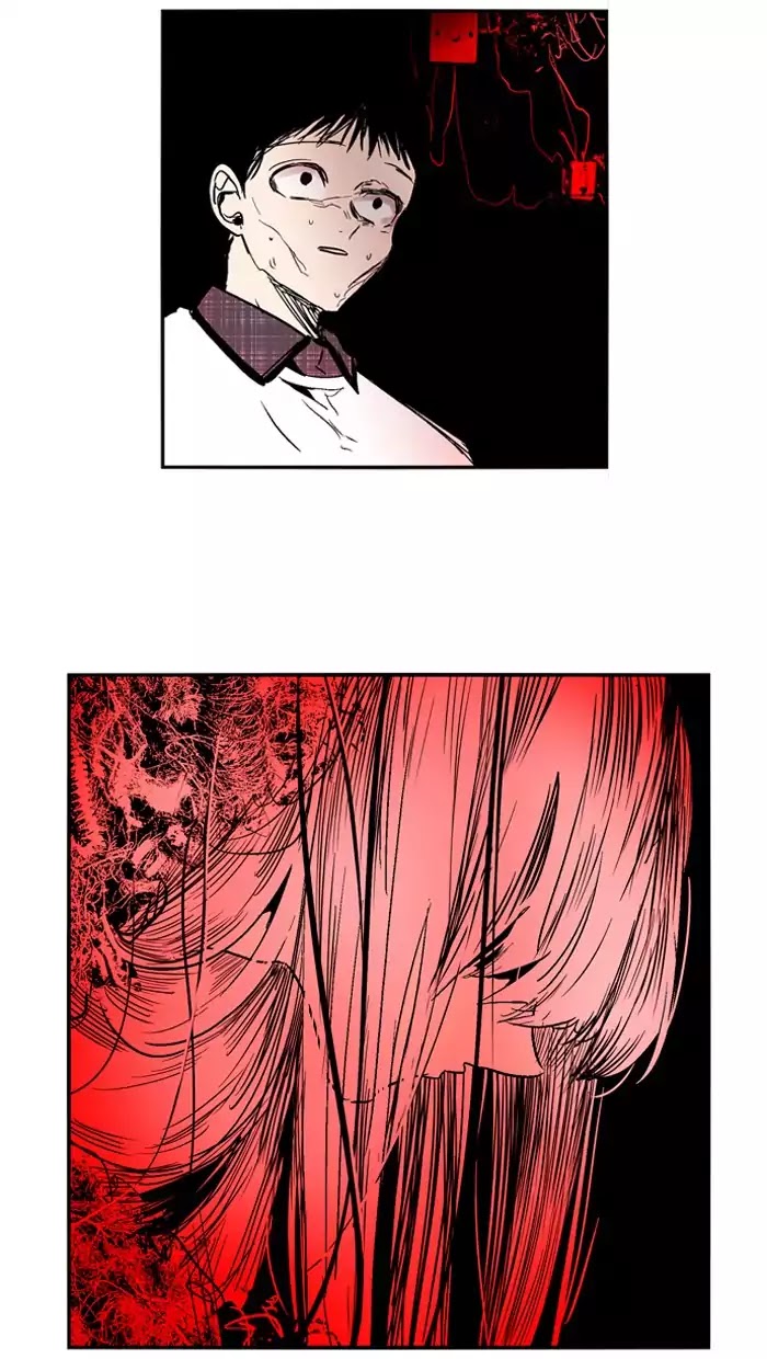 Nano List Chapter 120 page 14 - Chapter 120