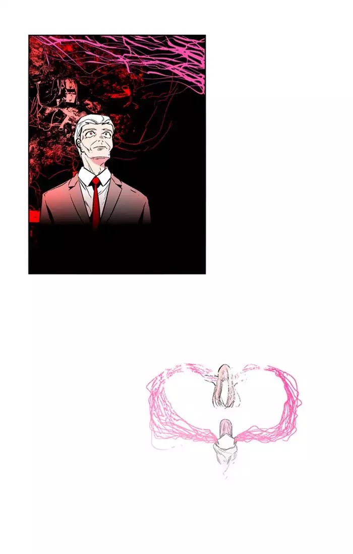 Nano List Chapter 120 page 19 - Chapter 120
