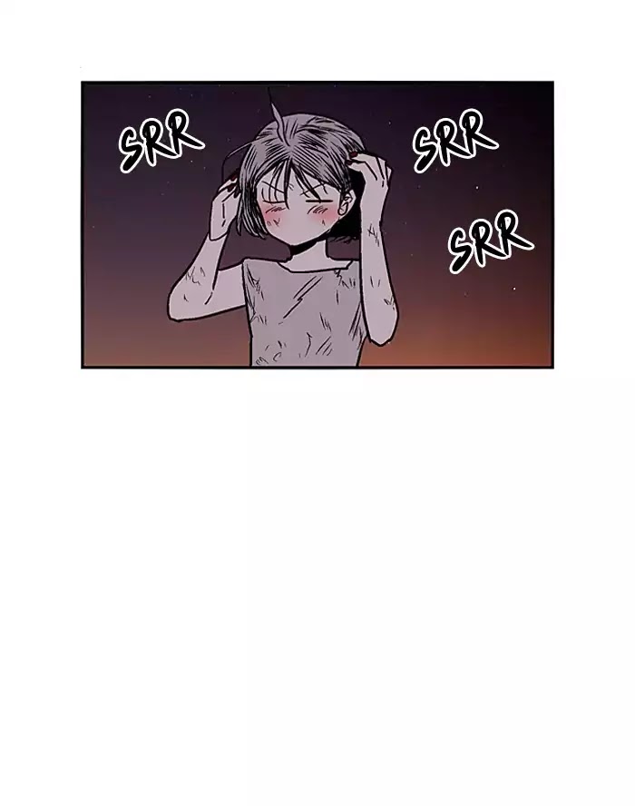 Nano List Chapter 121 page 46 - Chapter 121