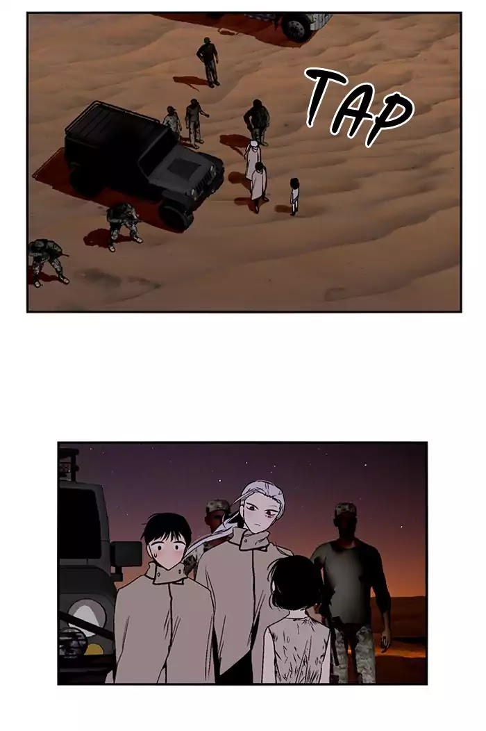 Nano List Chapter 121 page 47 - Chapter 121