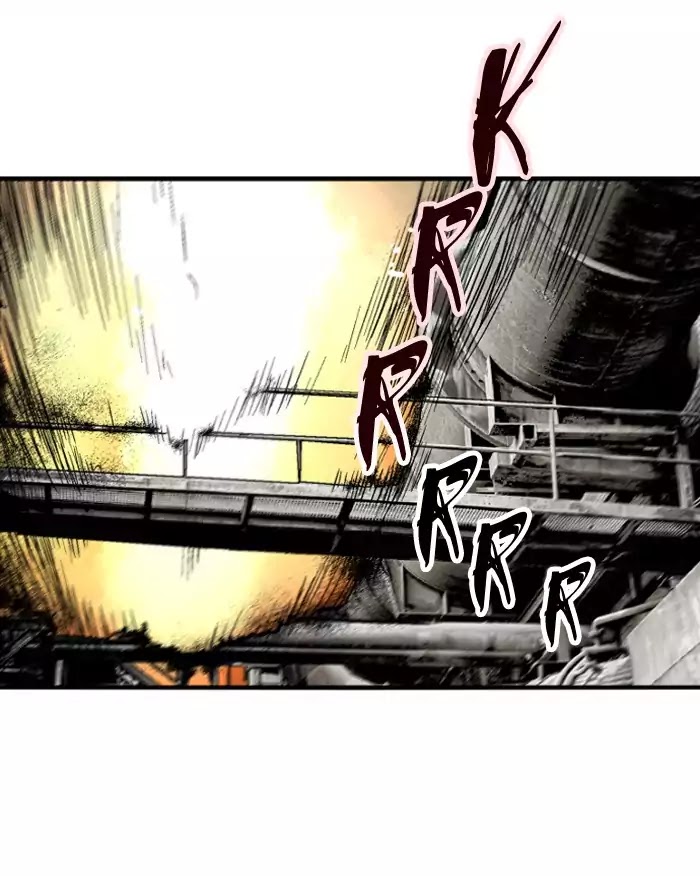 Nano List Chapter 121 page 6 - Chapter 121