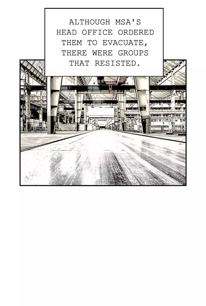 Nano List Chapter 122 page 6 - Chapter 122
