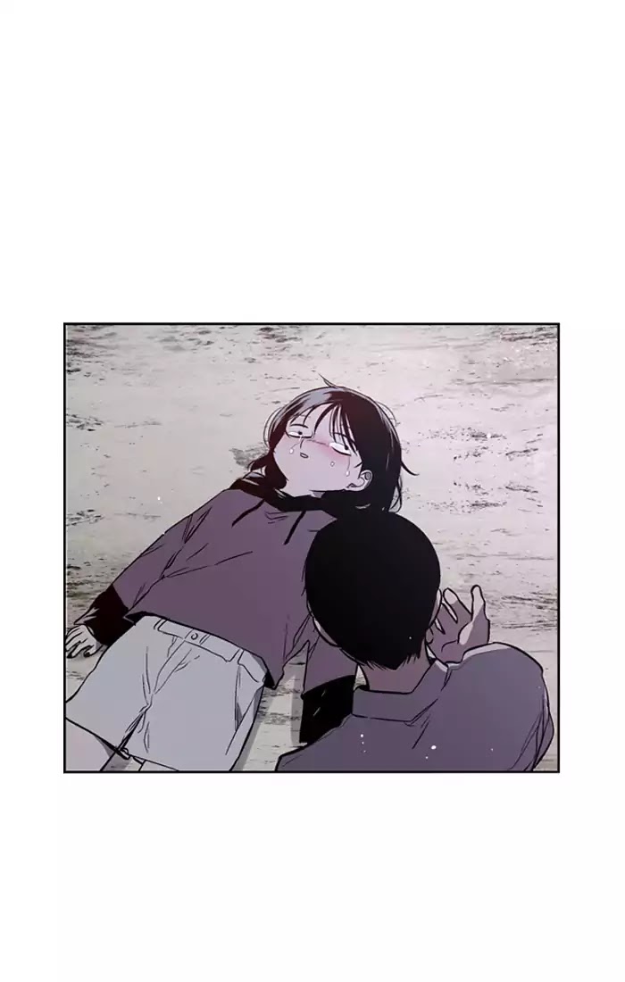 Nano List Chapter 124 page 1 - Chapter 124