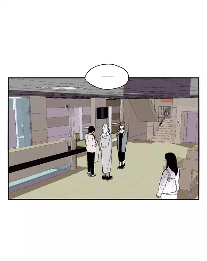 Nano List Chapter 124 page 20 - Chapter 124