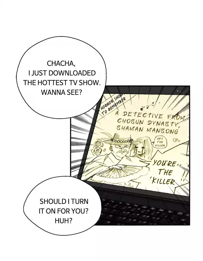 Nano List Chapter 128 page 33 - Chapter 128