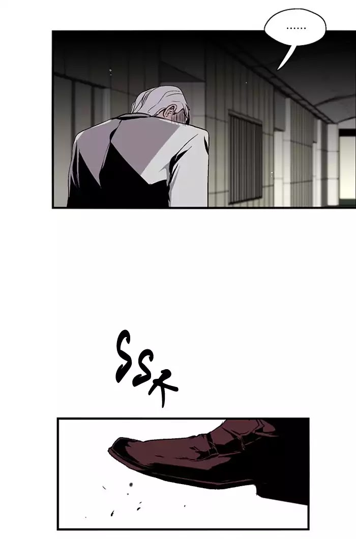 Nano List Chapter 131 page 24 - Chapter 131