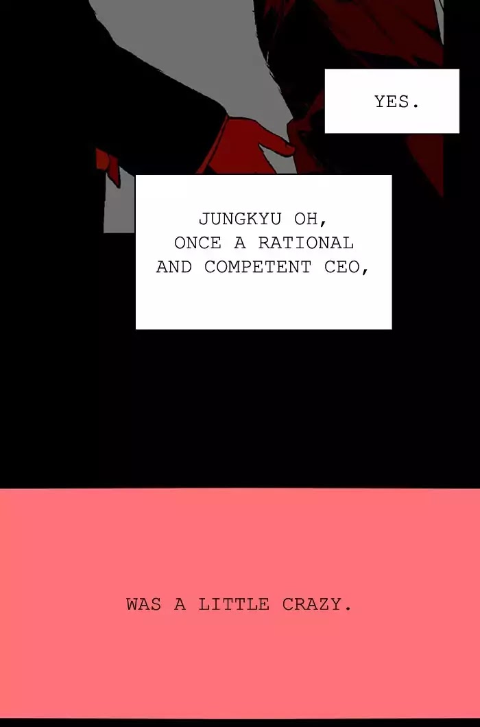 Nano List Chapter 131 page 47 - Chapter 131
