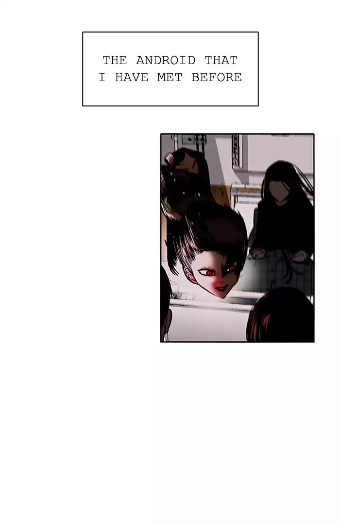 Nano List Chapter 131 page 6 - Chapter 131