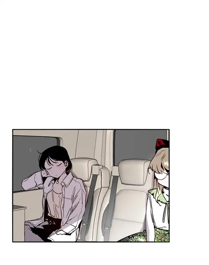 Nano List Chapter 145 page 31 - Chapter 145