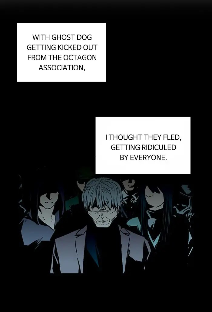 Nano List Chapter 145 page 7 - Chapter 145
