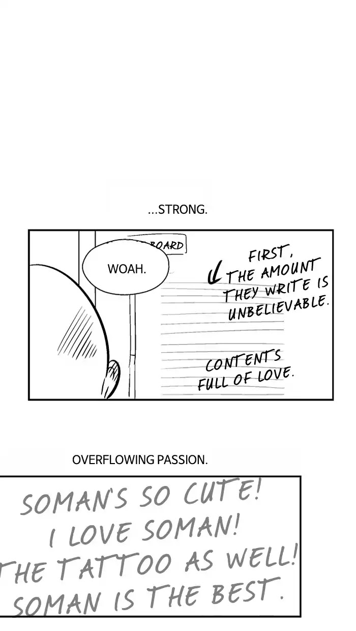 Nano List Chapter 146.5 page 15 - Afterword