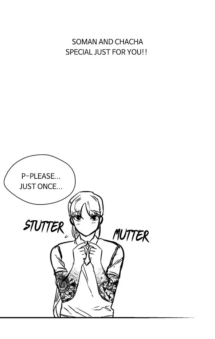 Nano List Chapter 146.5 page 19 - Afterword