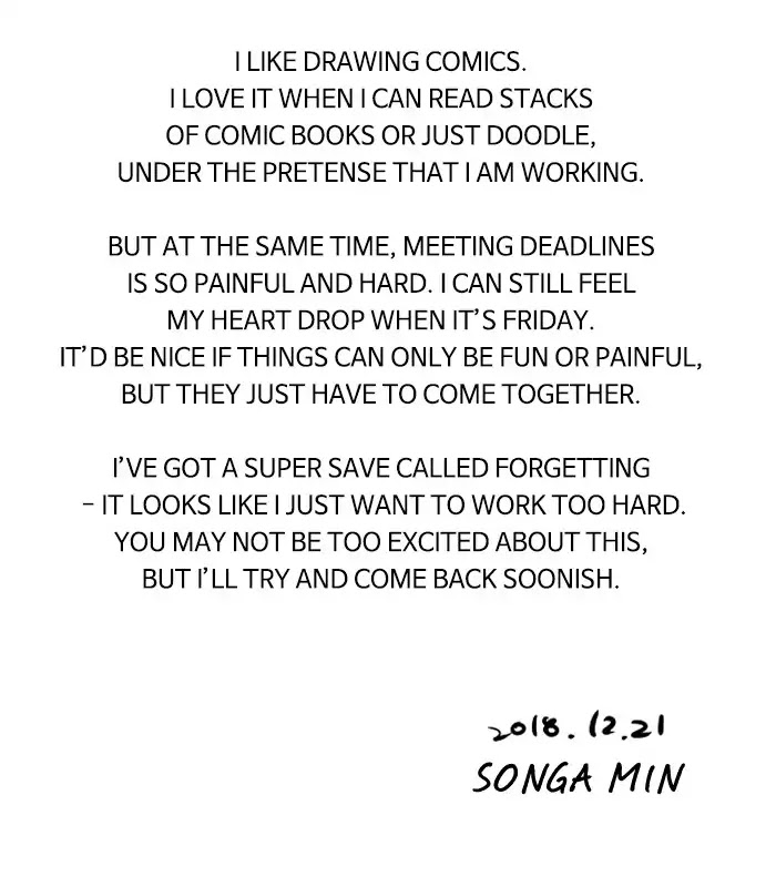 Nano List Chapter 146.5 page 41 - Afterword