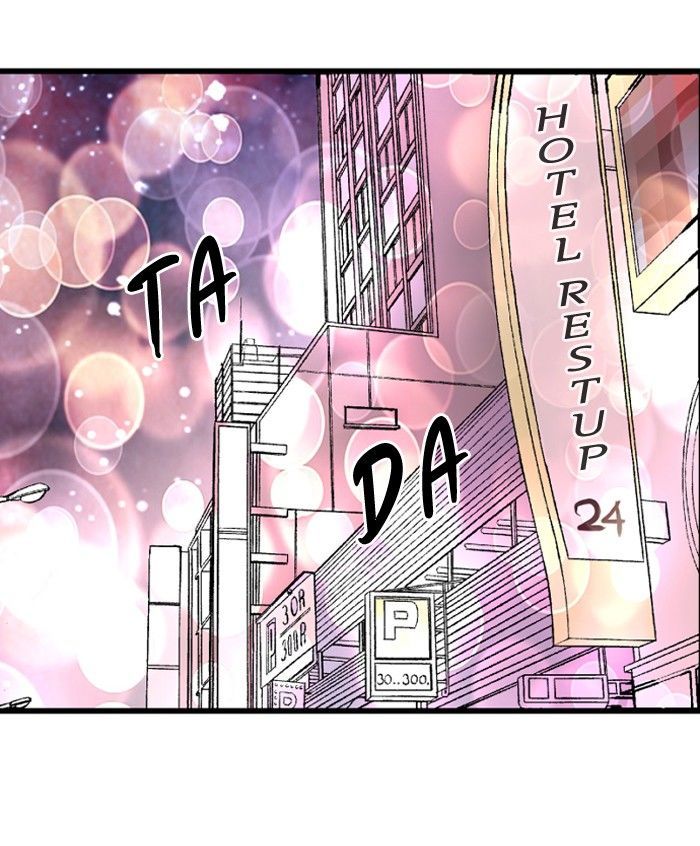 Nano List Chapter 17 page 17 - Chapter 17