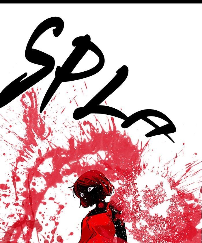 Nano List Chapter 17 page 71 - Chapter 17
