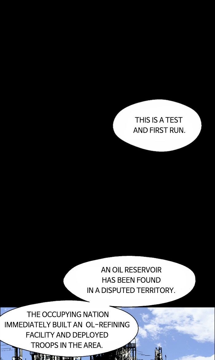 Nano List Chapter 18 page 53 - Chapter 18