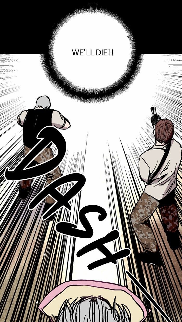 Nano List Chapter 19 page 13 - Chapter 19