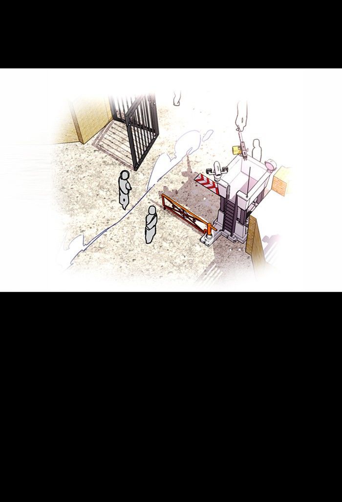 Nano List Chapter 19 page 16 - Chapter 19