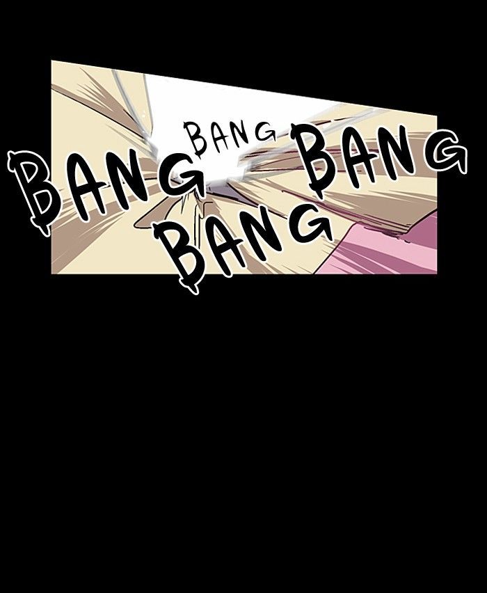 Nano List Chapter 19 page 4 - Chapter 19