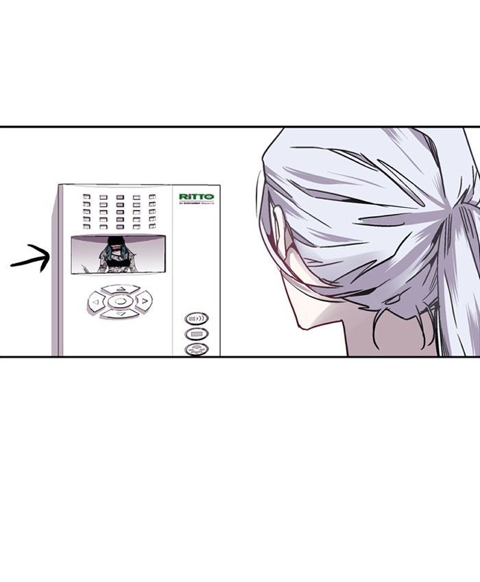 Nano List Chapter 24 page 16 - Chapter 24