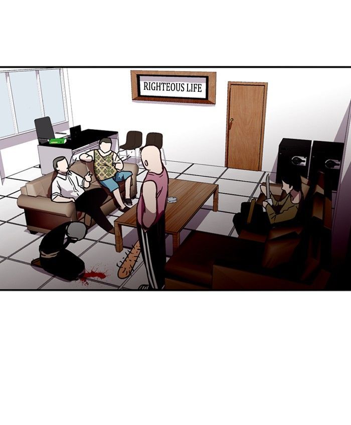 Nano List Chapter 24 page 74 - Chapter 24